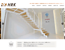 Tablet Screenshot of hrk-co.com